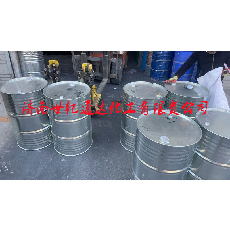 国产甲基异丁基酮厂家价格
