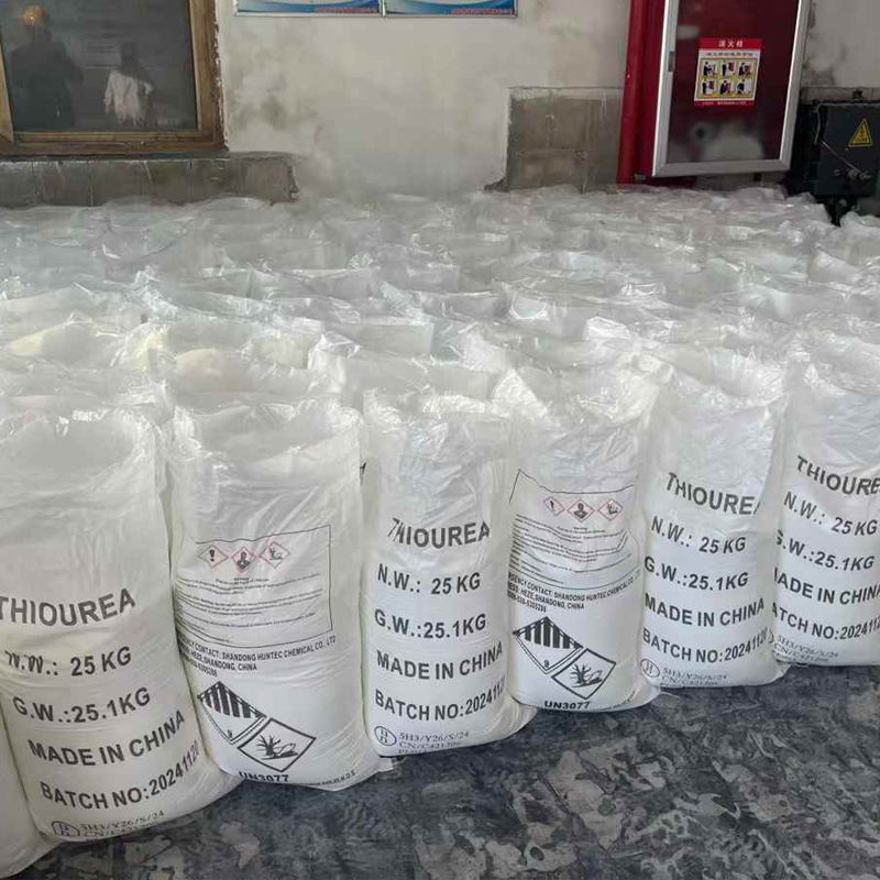 供应国产99%硫脲  工业级  25kg/袋