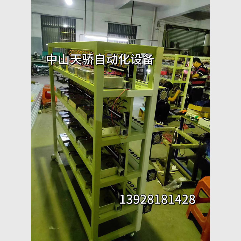 車燈生產(chǎn)老化設(shè)備