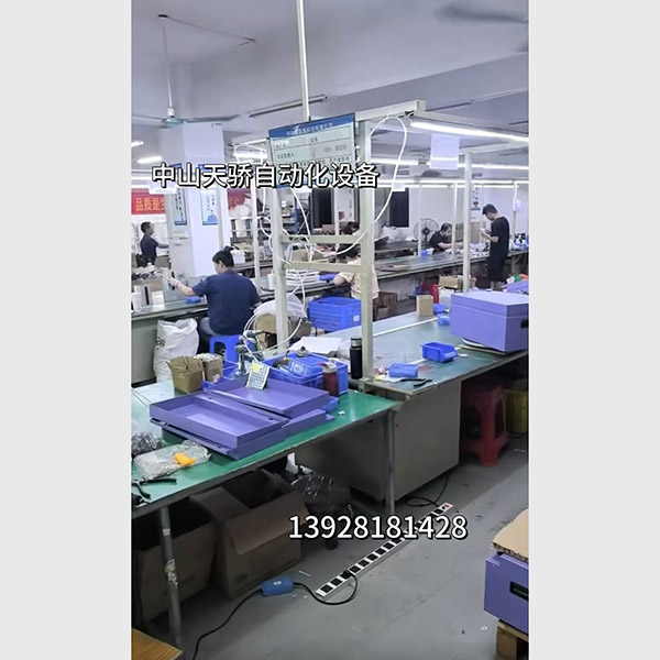 儲能器生產(chǎn)設備