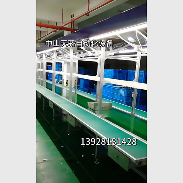 长条台式组装流水线