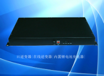 逆变器工程师如何做好检测工作