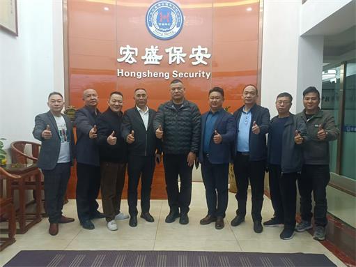 【片区活动】中山市河南商会南部片区开展走访交流活动