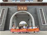 【片區活動】中心城區舉辦“龍騰二月二 徒步迎春暉”踏青親子活動
