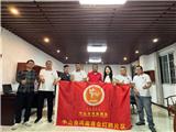 【片區(qū)活動】中山市河南商會燈都片區(qū)舉辦片區(qū)交流活動