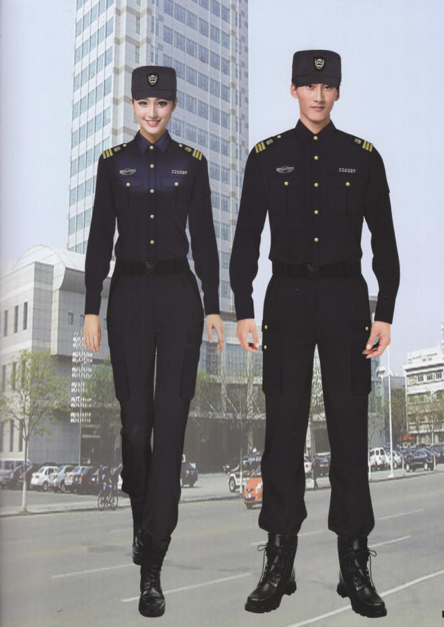 安保服裝定制