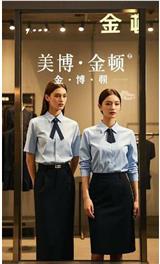 企業工作服定制