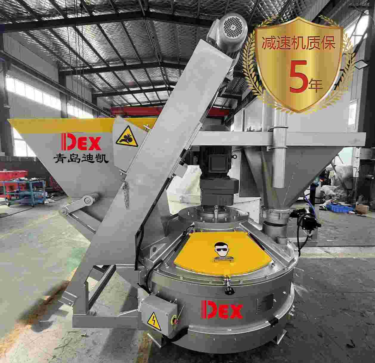 行星式立軸攪拌機“揚優勢”加強耐火材料行業攪拌新轉型