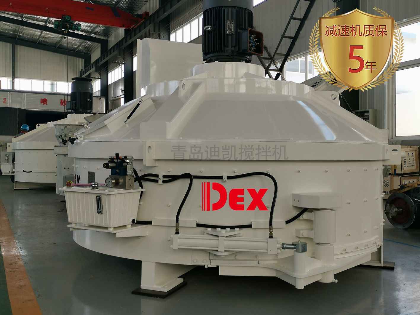 深度剖析：DEX立軸行星式攪拌機應用于耐火材料攪拌六大核心優勢