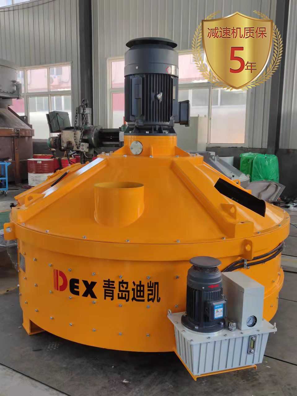 立軸混凝土攪拌機(jī)加快數(shù)智化轉(zhuǎn)型保持行業(yè)混合競(jìng)爭(zhēng)優(yōu)勢(shì)