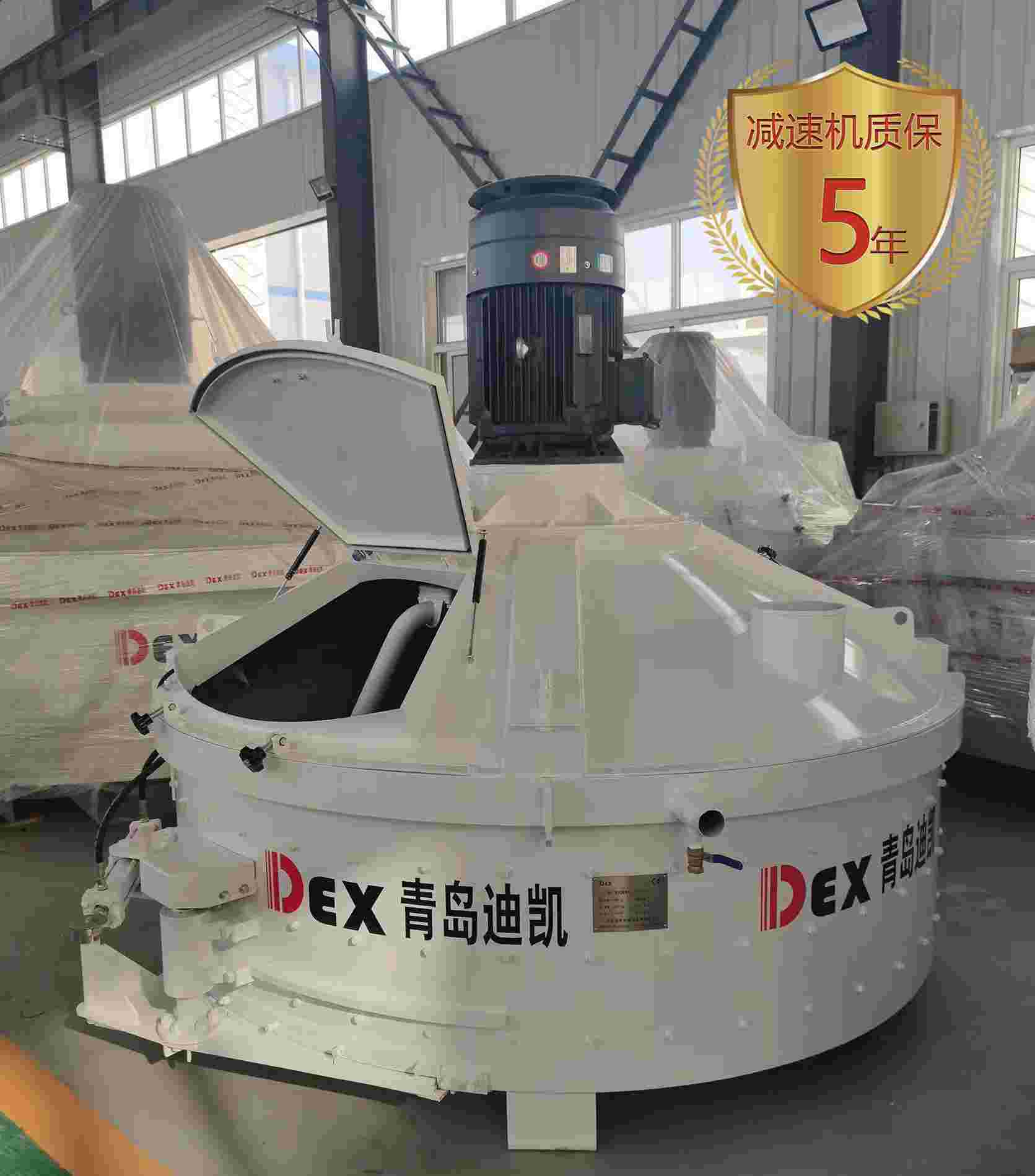 水泥制品攪拌機全面筑牢混合技能構建多元化產品矩陣