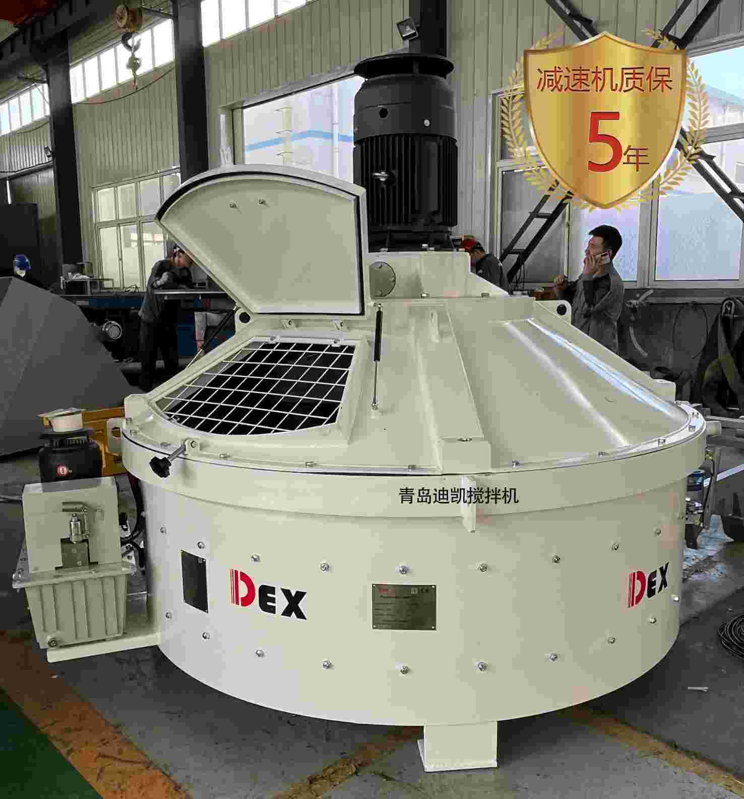 UHPC超高性能混凝土搅拌机孵化新技术夯实行业领域的搅拌根基
