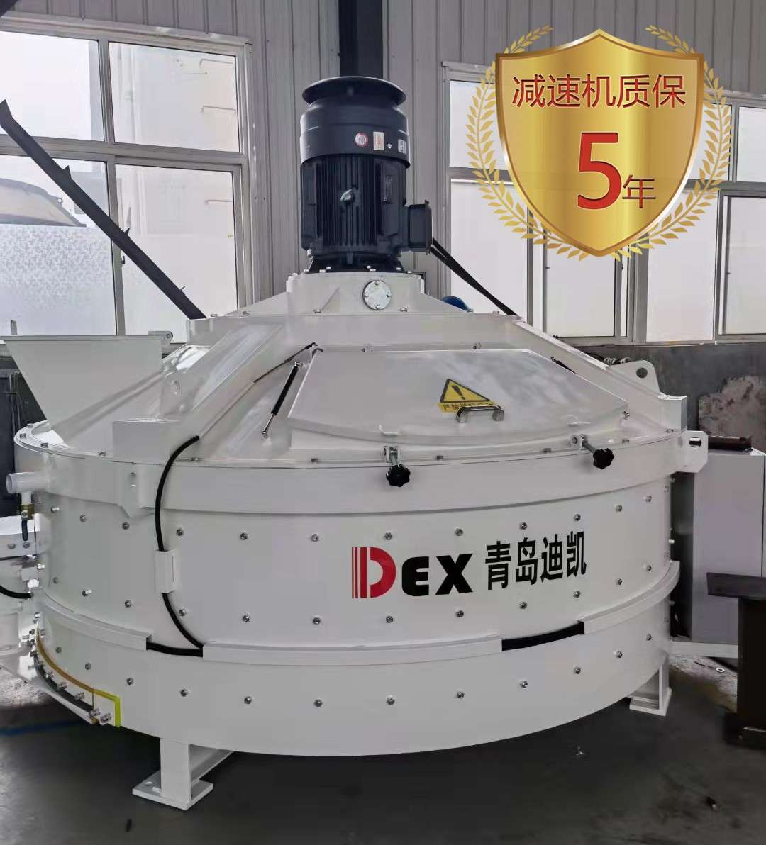 DEX行星式攪拌機(jī)保持混合戰(zhàn)略定力，錨定UHPC行業(yè)高質(zhì)量