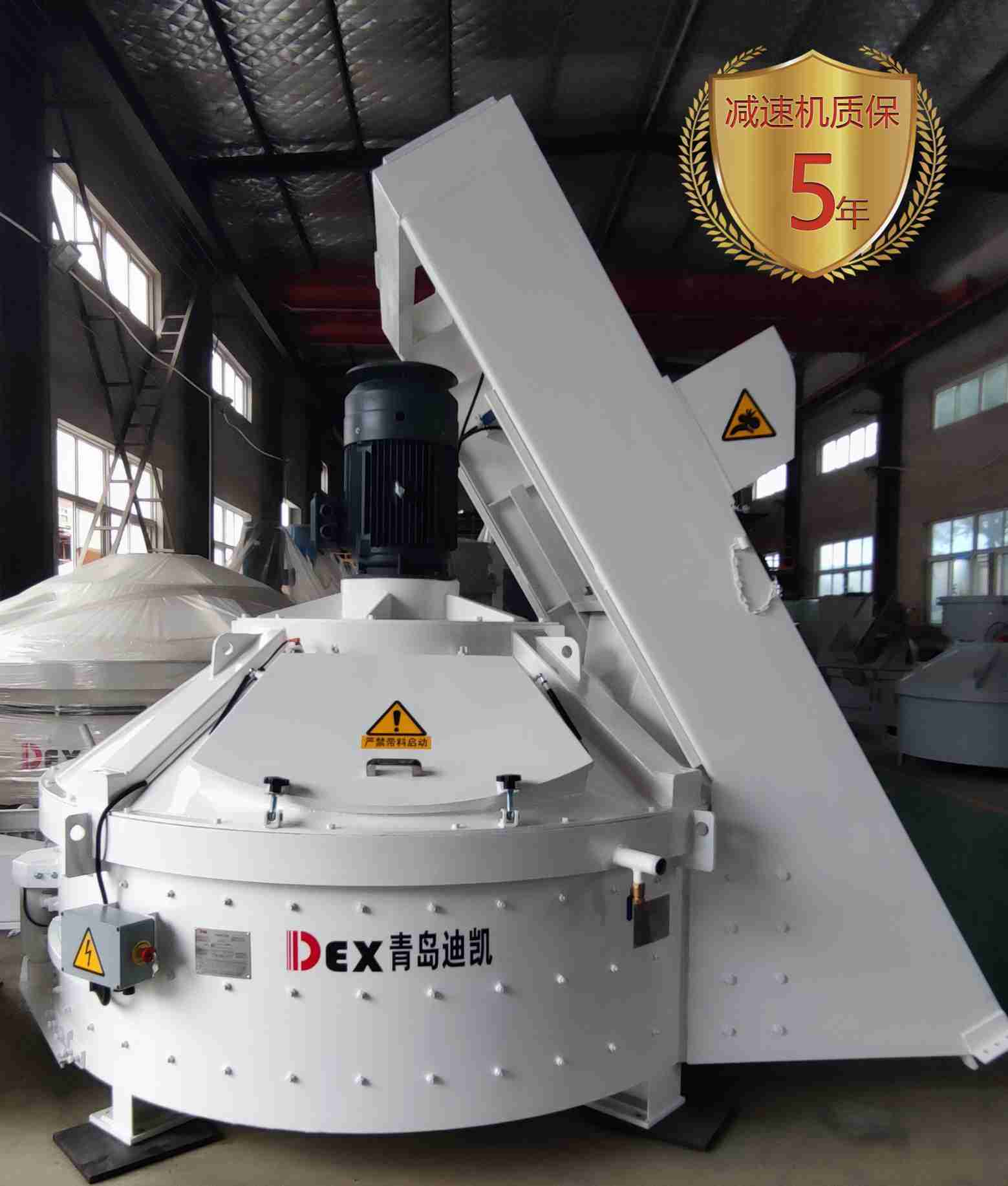 行星式攪拌機(jī)細(xì)分領(lǐng)域獲突破：打造UHPC構(gòu)件高質(zhì)量混合“發(fā)展鏈”