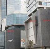 天強(qiáng)清潔淺談中山外墻清洗技術(shù)