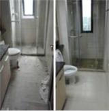 中山清潔：專注解決居家生活的衛生死角