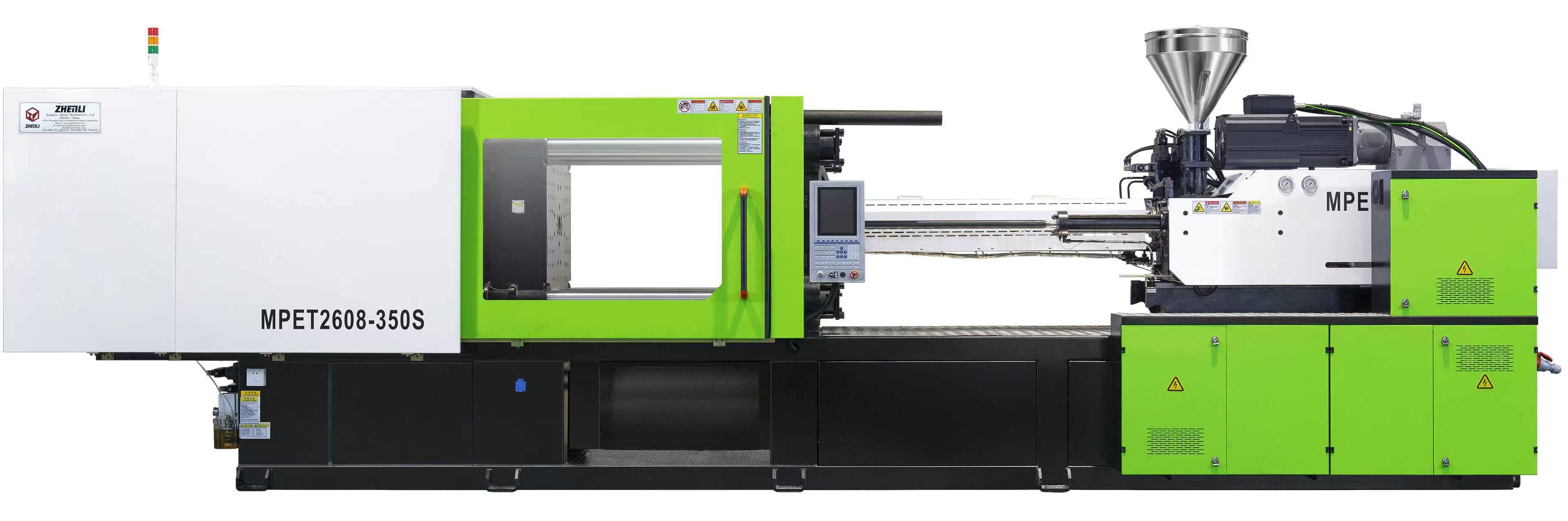 节能精密注塑机