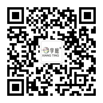 中山市享御电器有限公司供应商