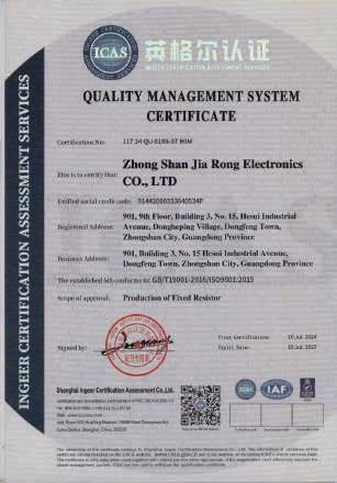 ISO 2015