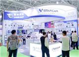 “AI賦能·共享城市安全”2025杭州安防產(chǎn)品展·浙江安博會(huì)