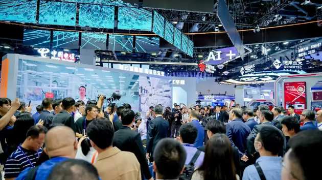 全球通信產(chǎn)業(yè)展會風向標|2025中國信息通信展9月在京召開
