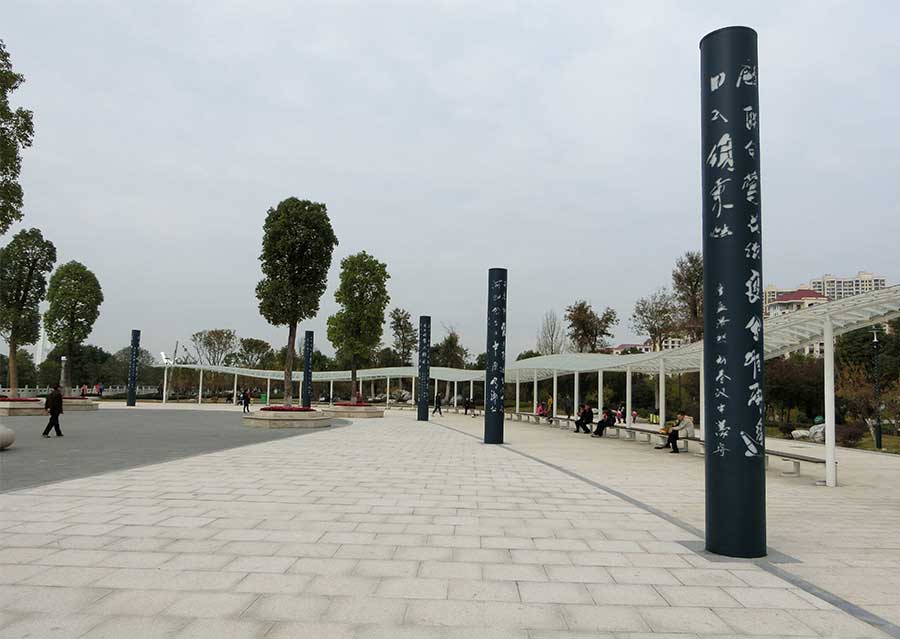 陕西汉中亮化