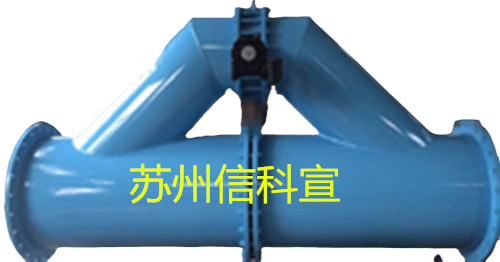 靠譜的廠家靠譜的我賣靠譜的旁通式孔板流量計(jì)