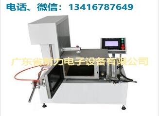 家電檢測(cè)設(shè)備廠家容易損壞的部件有哪些？