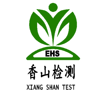 關于推薦職業健康專家庫人選的公示