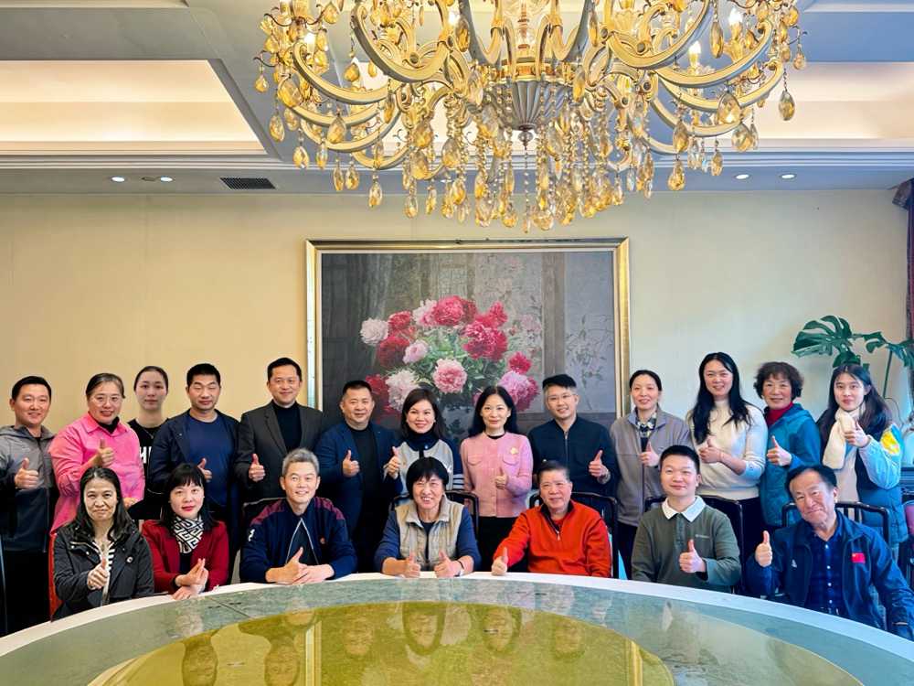 新年工作啟動會議圓滿召開