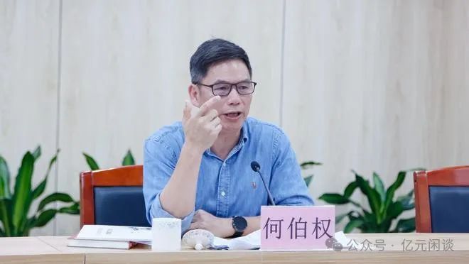 小欖鎮三大富豪，首富生產酸奶國內品牌