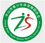 黄家成
