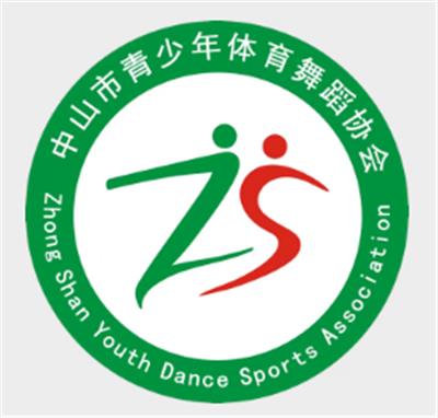 黄家成