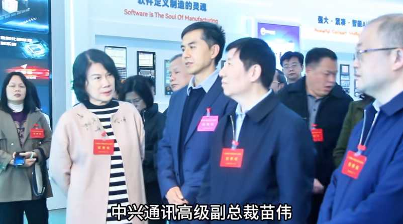 全國人大代表團一行到邁雷特等高新技術(shù)企業(yè)，圍繞“加快壯大新質(zhì)生產(chǎn)力”主題開展集中視察活動 #新質(zhì)生產(chǎn)力 #數(shù)字化