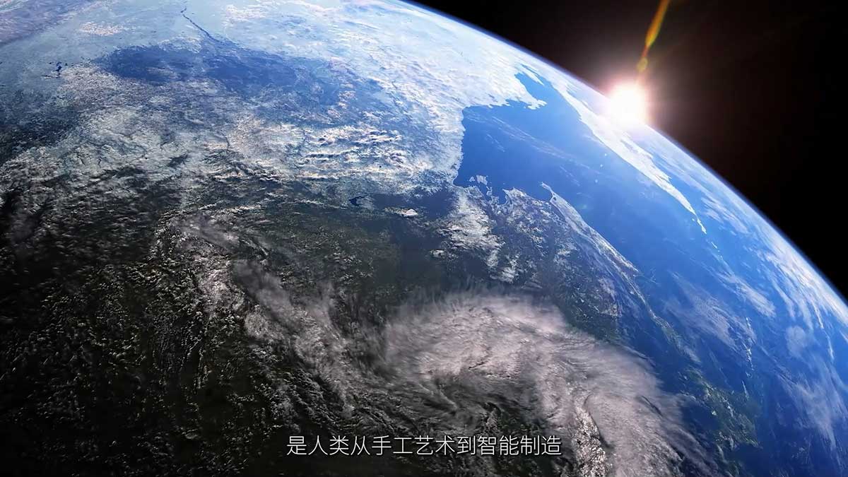 2025宣傳片