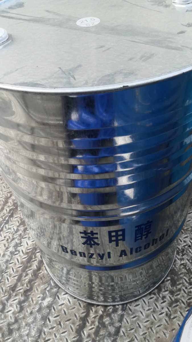 工厂代理苯甲醇工业级99.9含量
