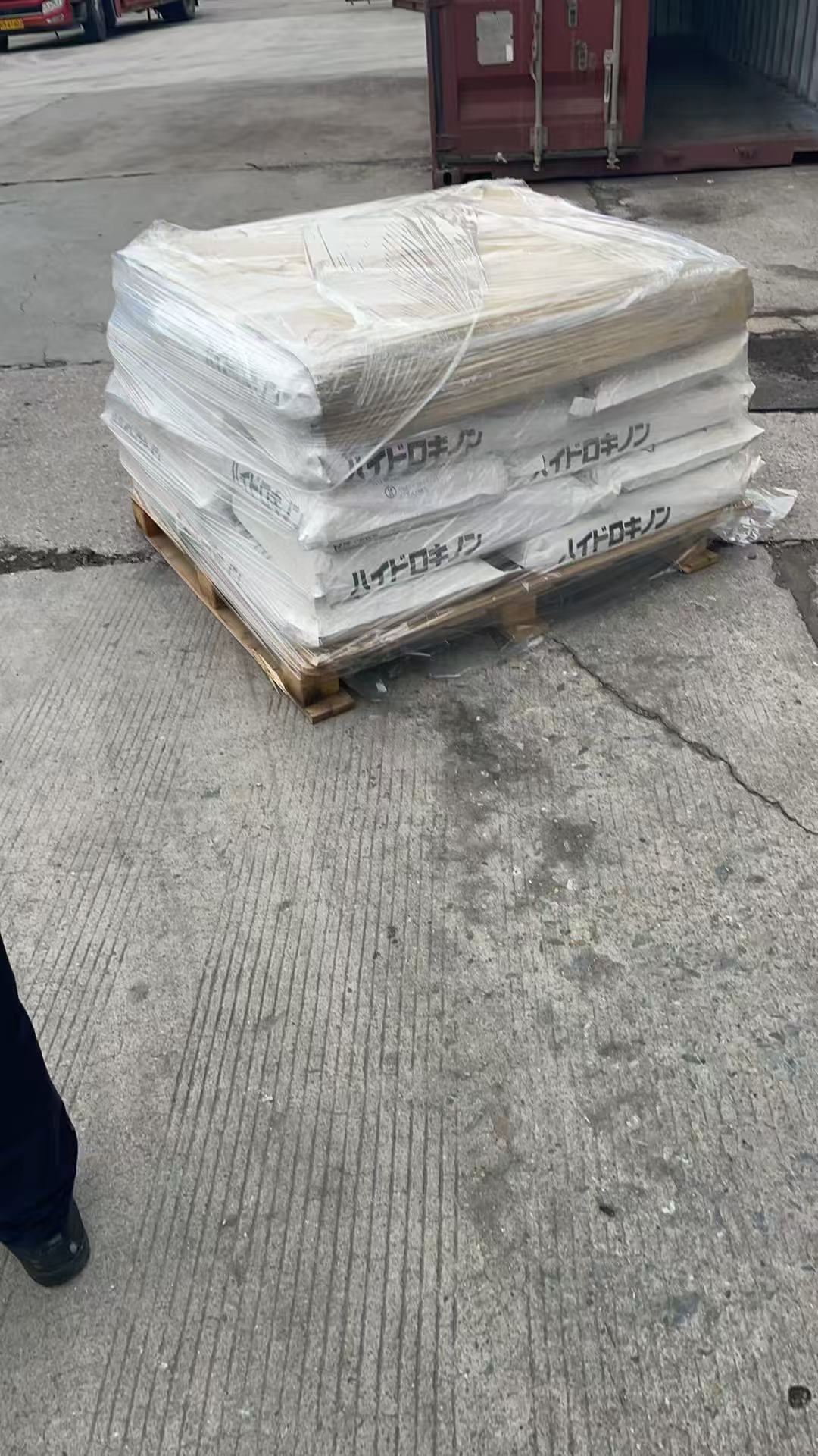 對苯二酚25kg一袋現(xiàn)貨直發(fā)