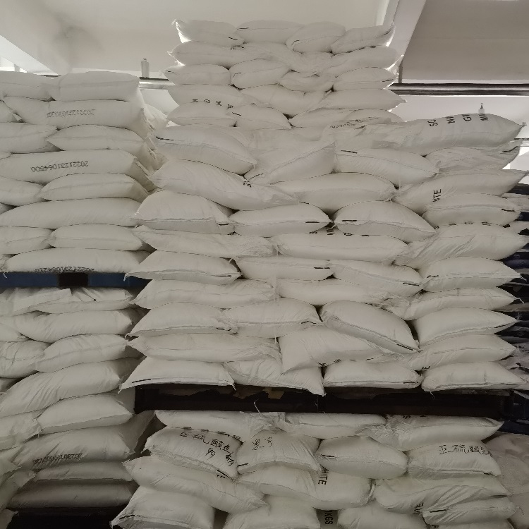 大量供應雙氰胺1袋起發(fā)