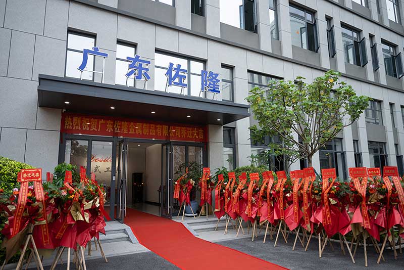 Zuolong Metal moved to a good place