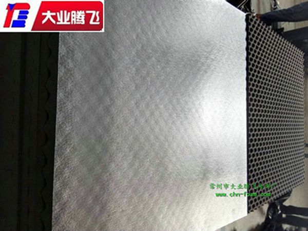 厂家生产大业腾飞覆防水膜消音防火海绵块