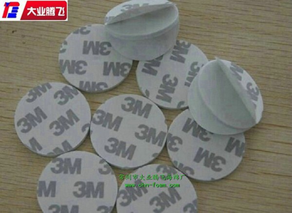 厂家生产大业腾飞抗震海棉垫