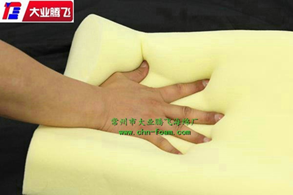 厂家生产大业腾飞缓冲慢回弹海绵