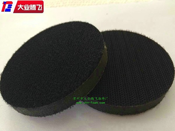 厂家生产大业腾飞聚氨酯减震缓冲海绵