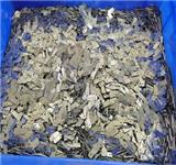 利用中山五金加工有大的優(yōu)勢(shì)