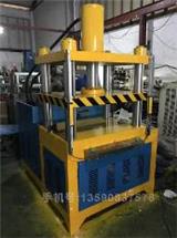 液壓機生產廠家拼裝結束后的查看與試運行