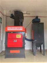 中山拋丸機廠家如何空運轉(zhuǎn)調(diào)試？