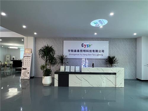 公司形象照片