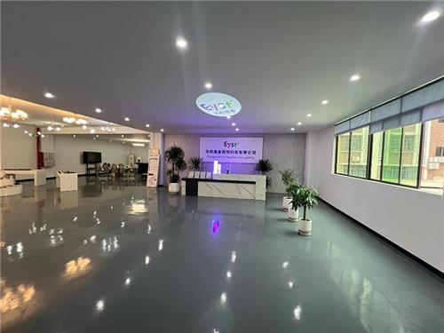 公司形象照片