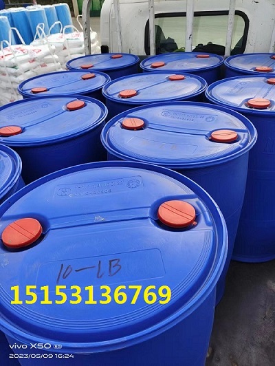 濟南世紀通達現貨 氯化芐 工廠代理  批發零售