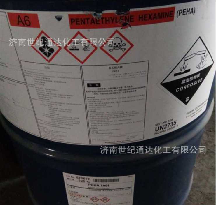 供应五乙烯六胺仓库现货